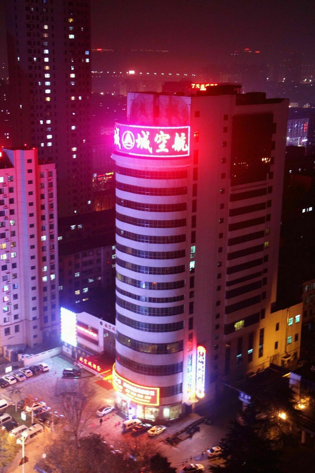 Luoyang Aviation Hotel 외부 사진